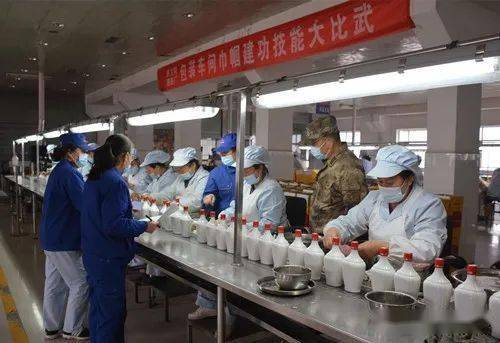 伊力特釀酒四廠成功舉辦巾幗建功技能大比武 助推技術(shù)推廣